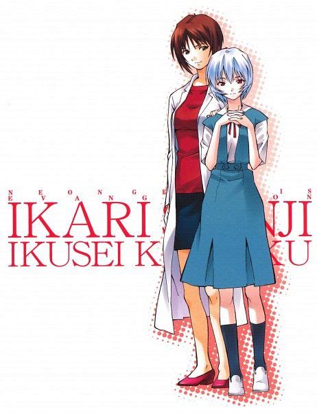 shinji and rei|is rei ayanami shinji's mother.